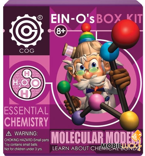    Cog Molecular model   (2387MM)
