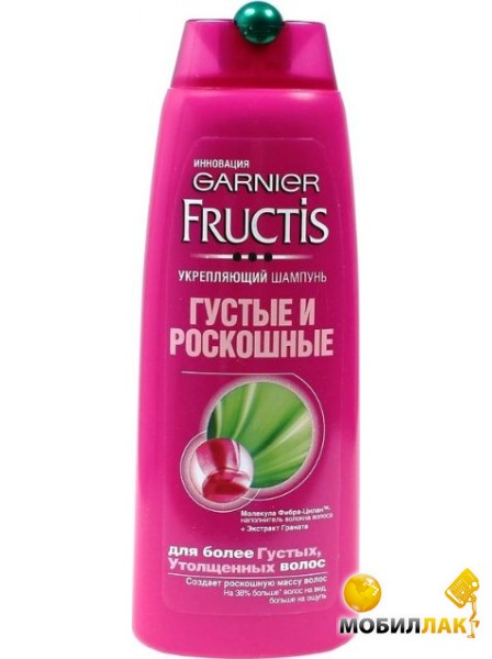 Шампунь Garnier Fructis укрепляющий густые и роскошные 400мл (3600541534841)