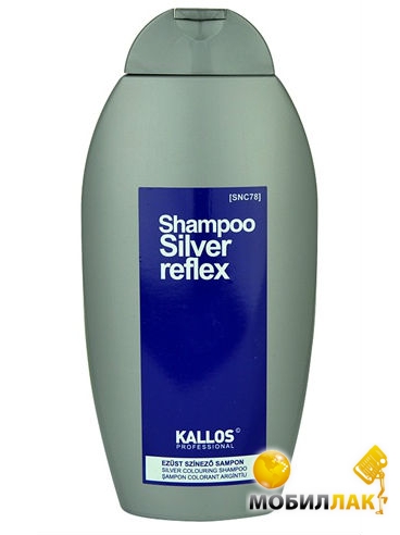  Kallos K0213 Silver Shampoo 350   (502133)