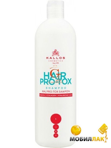   Kallos Pro-tox Shampoo (KJMN1142) 500 