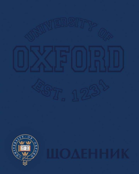  1  Oxford blue 5+ 48  (910797)