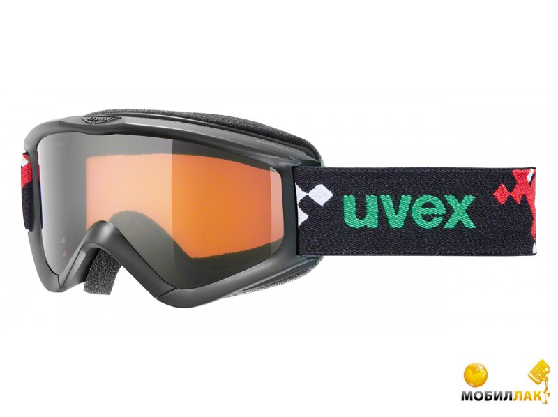   Uvex Speedy Pro .