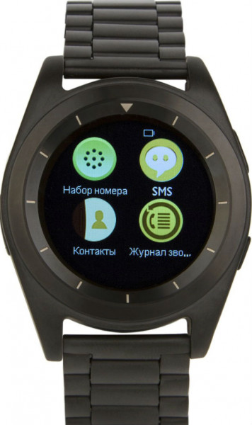 atrix smart watch