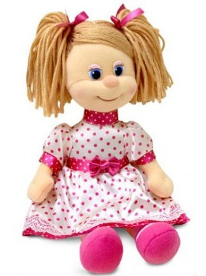 Мягкая игрушка Lava Кукла Ляля в шелковом платье 22 см (LF869C)