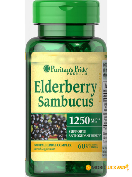   Puritans Pride Elderberry Sambucus 1250 mg 60  (4384301532)