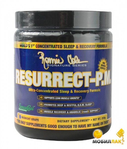 -  Ronnie Coleman Ressurect-PM 200 g ( )