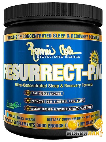 -  Ronnie Coleman Ressurect-PM 64 g ()