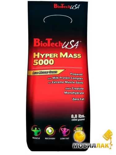  BioTech Hyper Mass 5000 4000  Vanilla (47700)