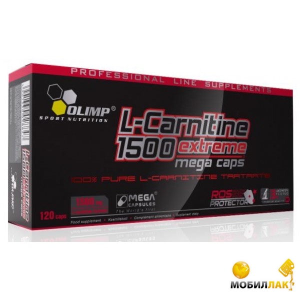   Olimp Nutrition L-Carnitine 1500 Extreme plus 120  (000000371)
