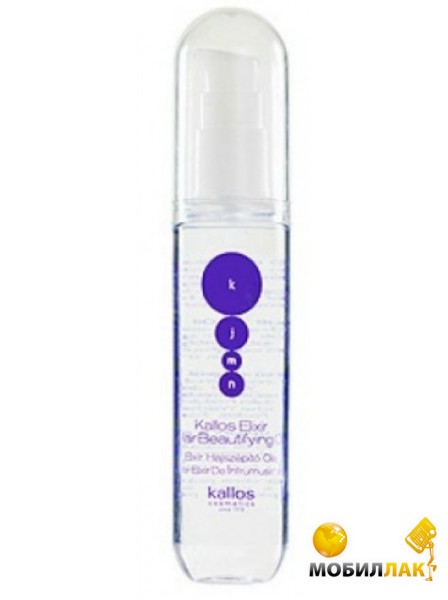    Kallos Elixir Hair Beautifying Oil (KJMN0742) 50 