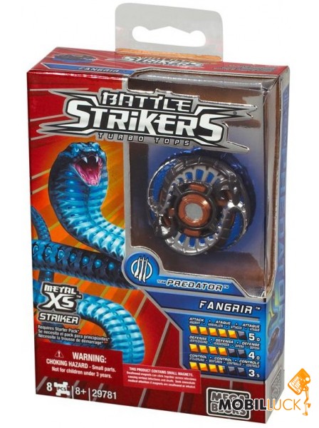   Battle Strikers   Fangrir  (29781)