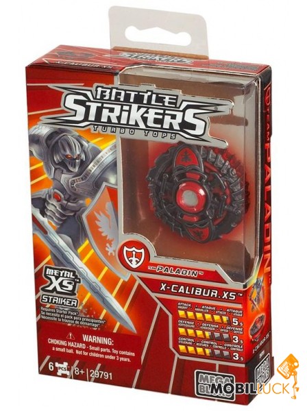   Battle Strikers   X-Calibur  (29791)
