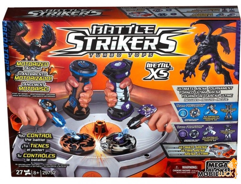   Battle Strikers     (29752)