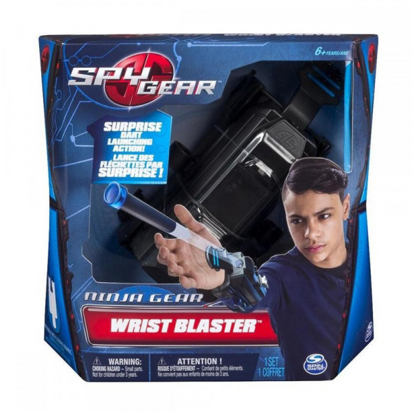   Spin Master Spy Gear  (SM15245)
