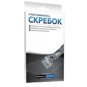 Скребок Indesit для стеклокерамики (C00310114)