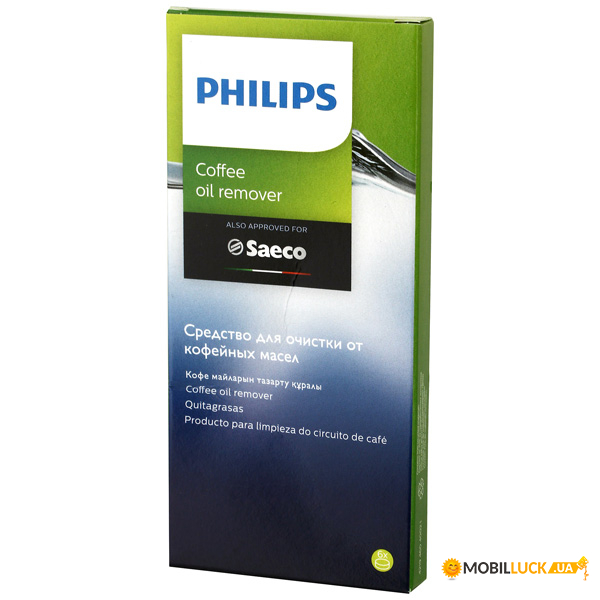      Philips CA6704/10