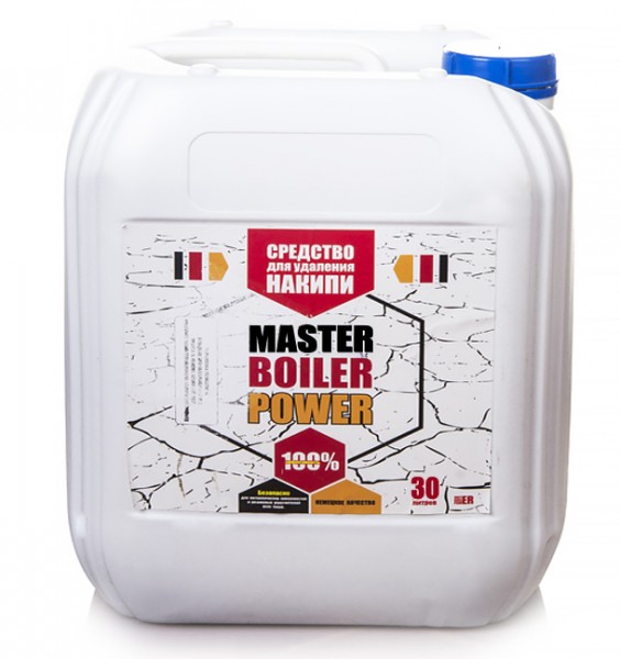     Master Boiler  30 