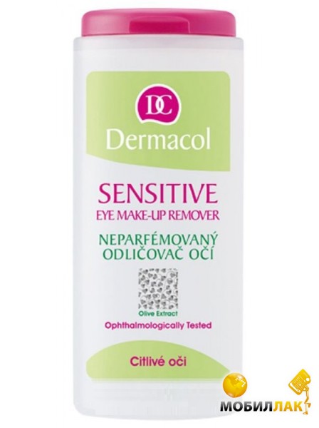     Dermacol Sensitive Eye Make-Up Remover     , 125 