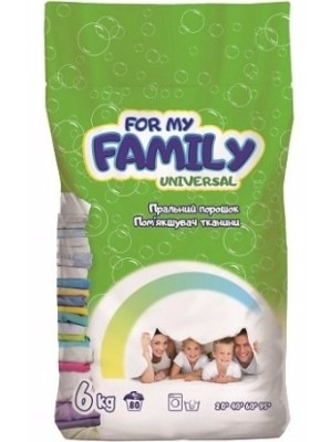   For my Family  6  (080014)