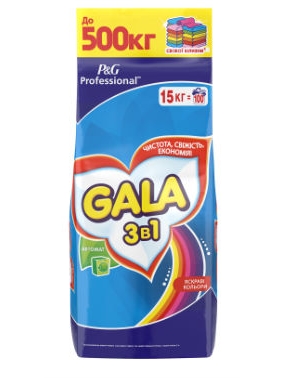  Gala     15 