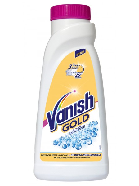       Vanish Gold Oxi Action   450  (5900627068566)