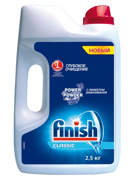        Finish Detergent 2,5  (8594002681487)