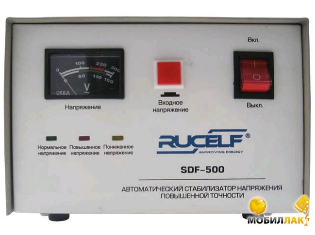 Стабилизатор напряжения Ruself SDF-500