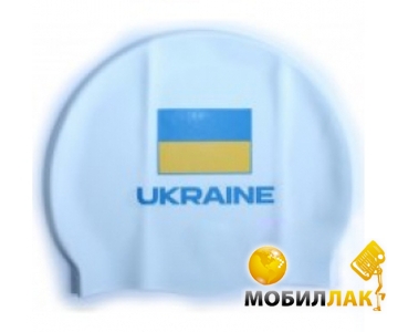    Head Cap Flat Ukrainian Federation () (455176/BL)
