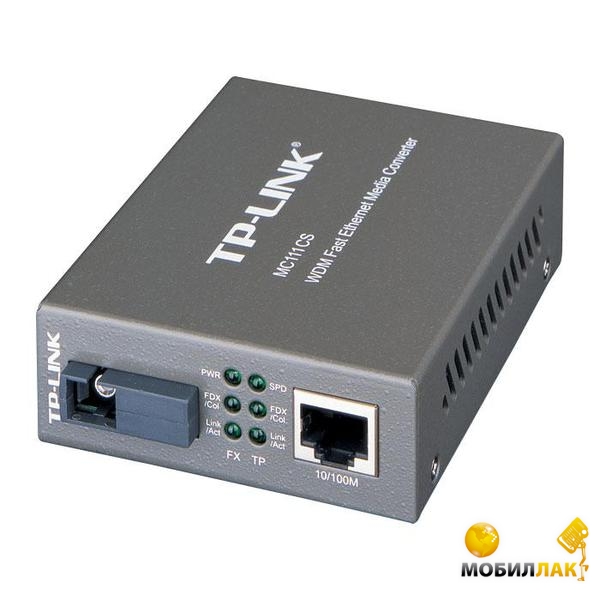  TP-Link MC111CS 100M WDM Fiber Converter