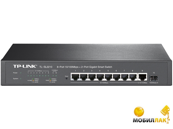  TP-Link TL-SL2210 Managed Smart Switch w/ Gigabit-UpLink