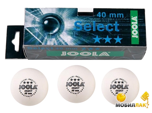 Мячи для настольного тенниса Joola Select 3-звезды white (3шт) (44010J)