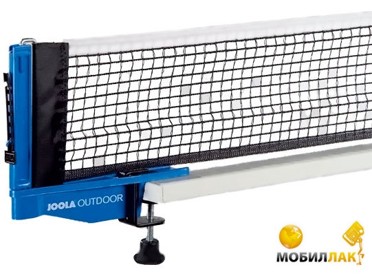 Сетка для настольного тенниса Joola Outdoor 31015J