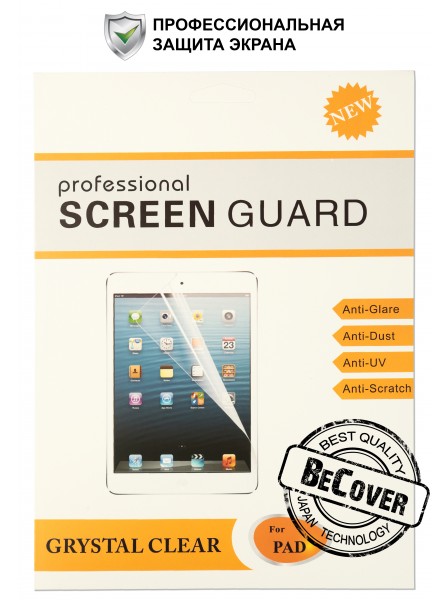 Защитная пленка BeCover для Samsung Galaxy Tab S2 9.7 T810/T815 Глянцевая