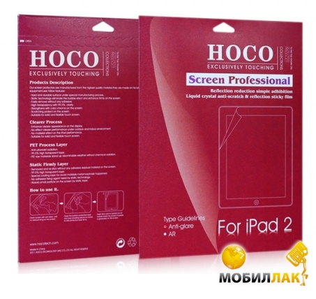   Hoco  iPad 2/3/4 Glossy (HA-S003-02)
