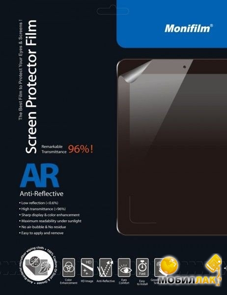   Monifilm  Samsung Galaxy Tab 10.1 GT-P7100/ AR (M-SAM-T008)
