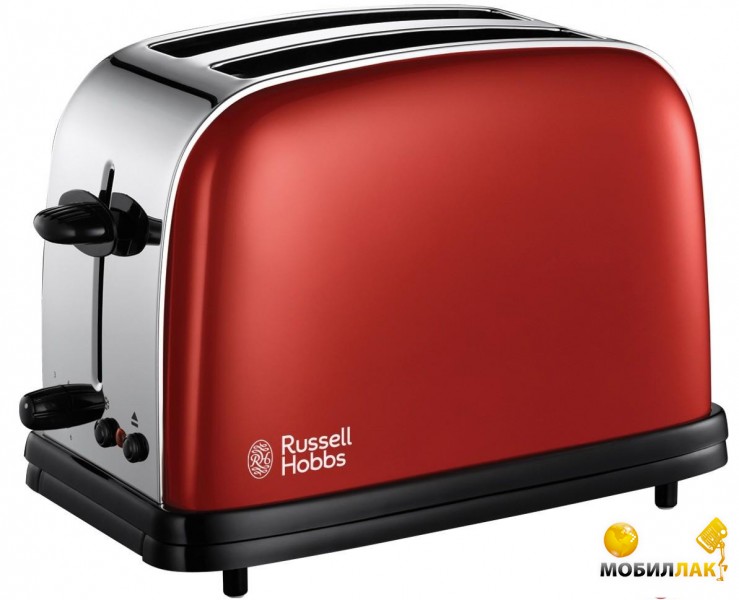  Russell Hobbs 18951-56 Flame Red