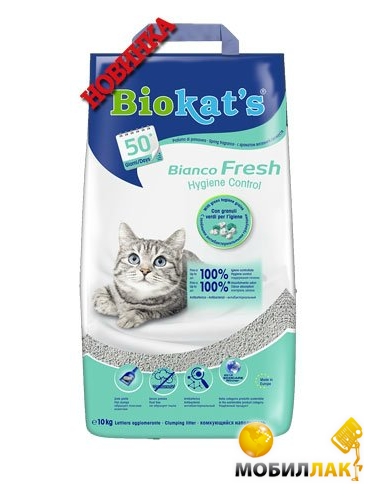    Biokat's Bianco Fresh 10 