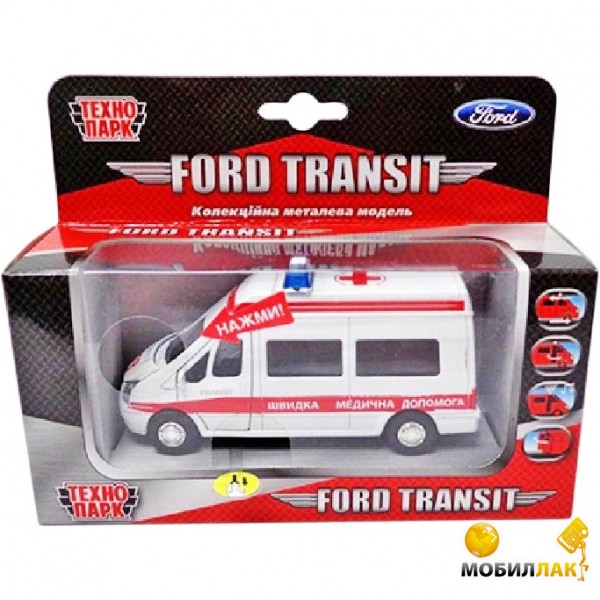   Ford Transit (SB-13-02-1)