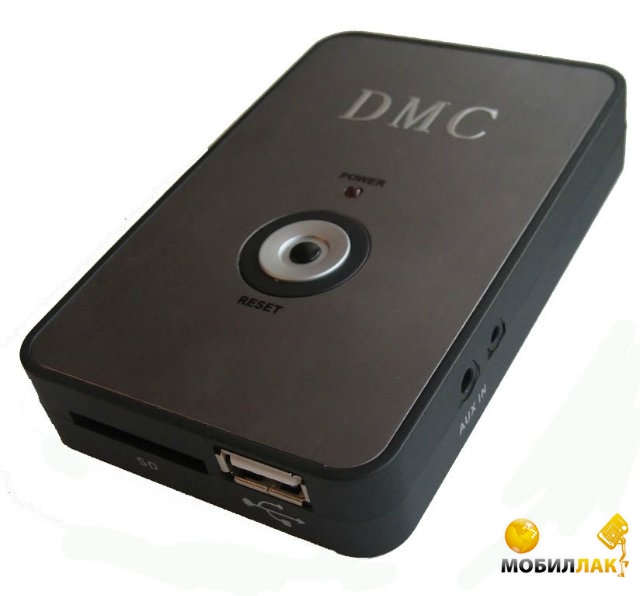 FM- RS USB DMC Honda