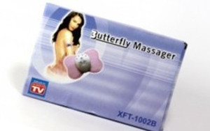 TV Shop Butterfly small 1002 TV Shop