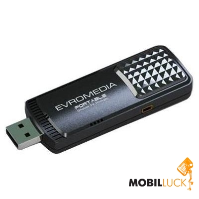- EvroMedia USB Hybrid Volar HD