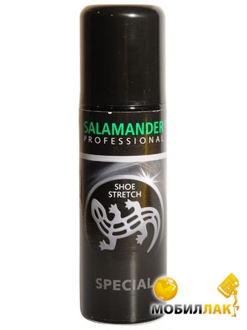   Salamander Professional Shoe Stretch 75 