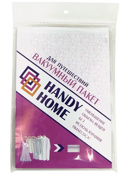   Handy-Home   4560 (SVB07 M)