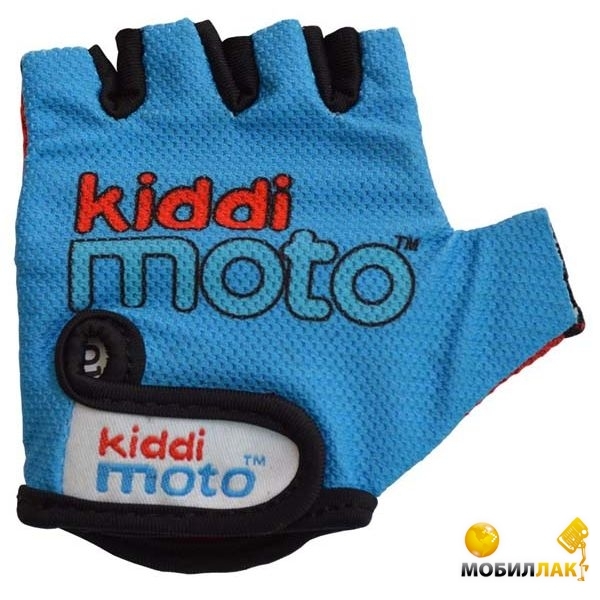 Перчатки детские Kiddimoto Синие S