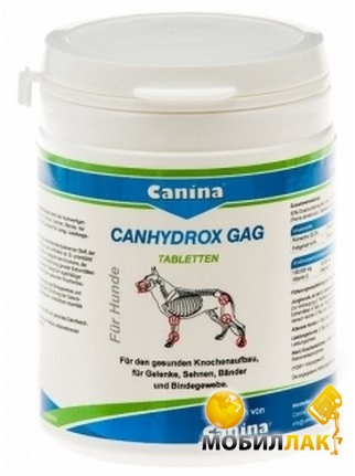  Canina Petvital Candydrox GAG Gag Forte 120 /200