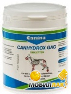  Canina Petvital Candydrox GAG Gag Forte 360 /600