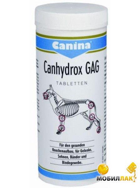 Canina Petvital Candydrox GAG Gag Forte 60 /100