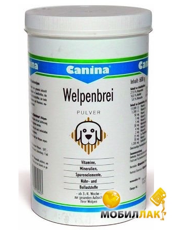  Canina Welpenbrei 5000    