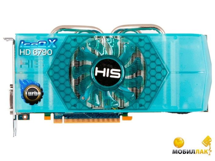 HIS ATI Radeon HD6790 IceQ X Turbo 1Gb GDDR5 (H679QNT1G2M)