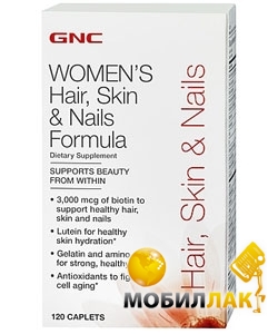  GNC Hair, Skin and Nails 120 